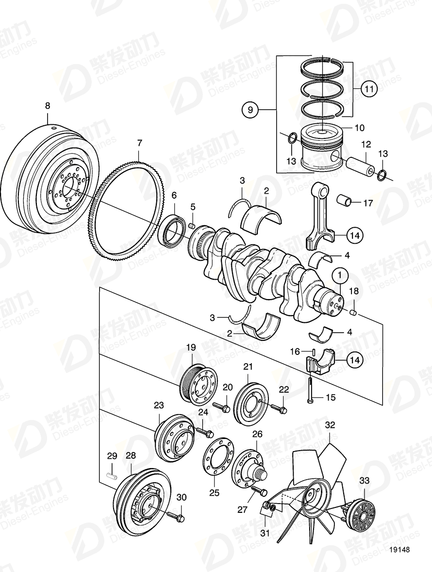 VOLVO Pulley 24426687 Drawing